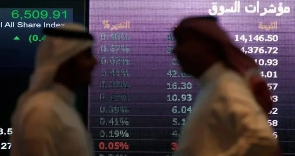 أسواق الخليج تتحرك بحذر مع تصاعد التوترات وترقب قرار «الفيدرالي»