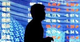 النفط والإنفاق يعيدان تسعير المخاطر في أسواق اليابان